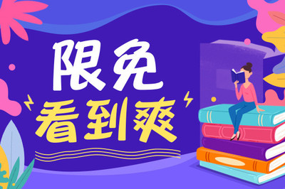 菲律宾退休移民最新政策调整(退休移民新政策解读)